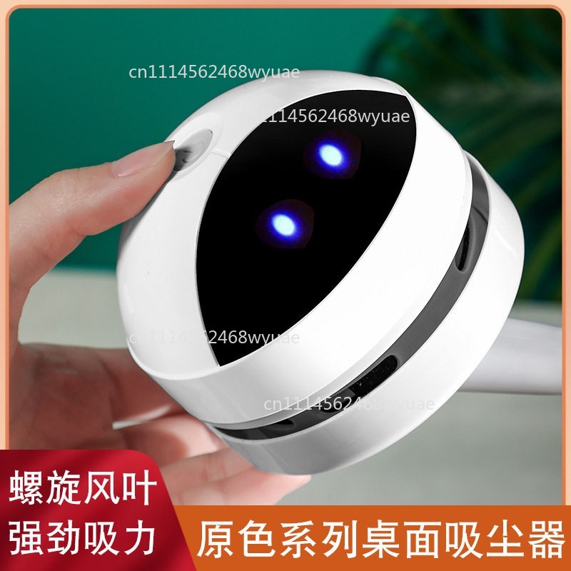 Mini aspirateur sans fil haute - Mini Desktop Vacuum Cleaner For Eraser Dust avis et prix