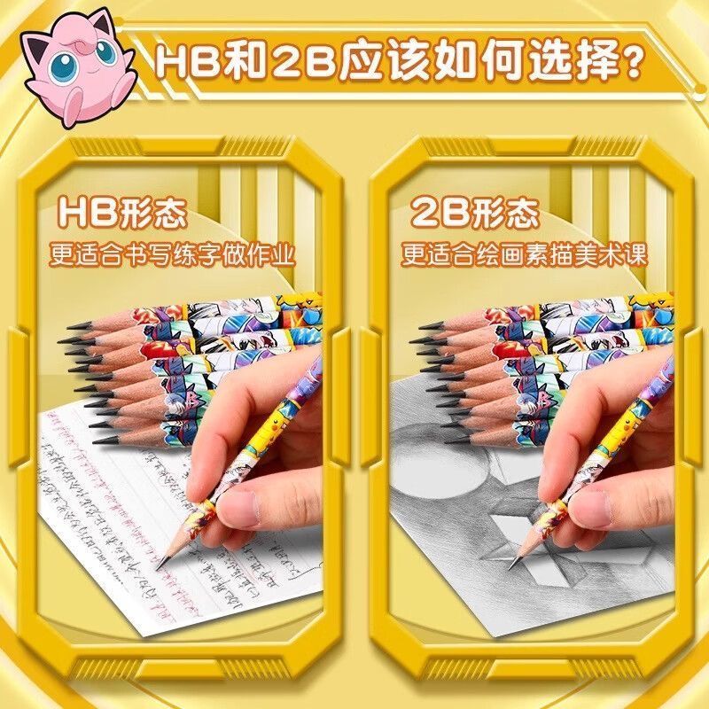 Crayon en bois Pokémon pour él - Writing Tools avis et prix