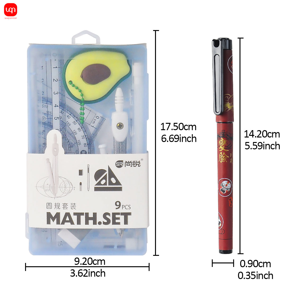 Ensemble de géométrie mathémat - Math Geometry Set With Compass avis et prix