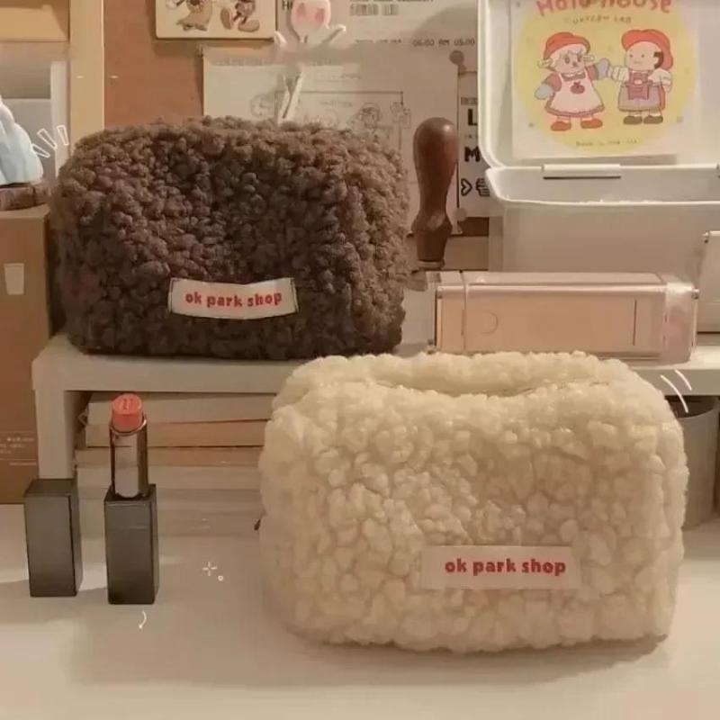 Sac de rangement en peluche ag - Aesthetic Large Pencil Case Pouch avis et prix