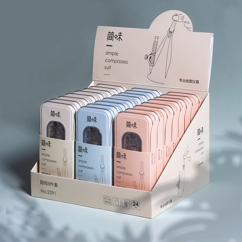 Ensemble de règles boussole 8  - Math Geometry Set With Compass avis et prix